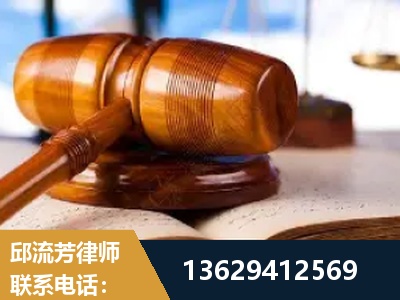 榆树-刑事案件