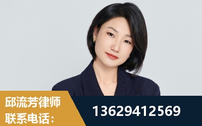 榆树-企业展示图