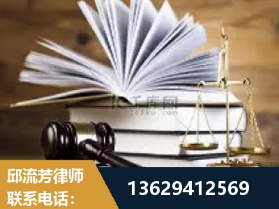 榆树-胜诉率高