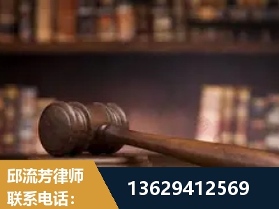 榆树-毒品罪改判