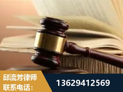 榆树-离婚财产纠纷