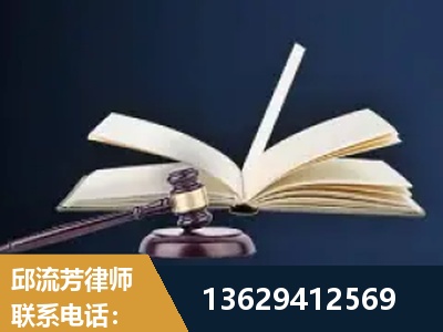 榆树-遗产继承