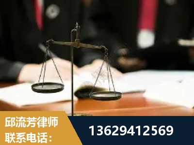 榆树-抚养权