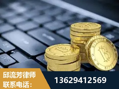 榆树-取保率高