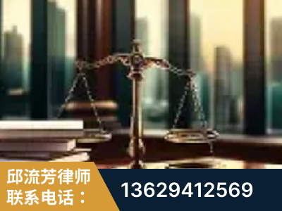 榆树-重大刑事案件处理