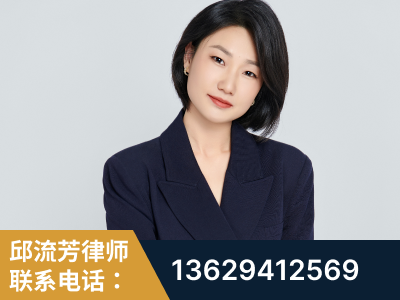 榆树-企业展示图